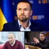 Верховна Рада проголосувала за відставку 3 міністрів. Одного з них переведуть на іншу посаду Верховна Рада проголосувала за відставку 3 міністрів. Одного з них переведуть на іншу посаду