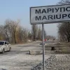 ​Російське вторгнення в Україну : Гуманітарний коридор з Маріуполя на сьогодні, 20 квітня 2022 року. 
