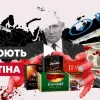 ​Кровавый бизнес: как российские бренды зарабатывают в Украине