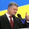 Петро Порошенко пообіцяв взяти участь у наступних президентських перегонах Петро Порошенко пообіцяв взяти участь у наступних президентських перегонах