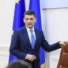 Прем’єр-міністр оголосив про терміновий брифінг Прем’єр-міністр оголосив про терміновий брифінг