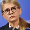 ​Вместо заседания Рады в пик коронавирусного кризиса в Украине Тимошенко отрывалась в отеле Кривецкого-Пупса под Львовом 