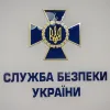 ​Сотрудники Николаевской СБУ и налоговики не допустили незаконный экспорт подсолнечного масла на 60 миллионов грн