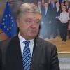 На Порошенко завели дело о "госизмене" На Порошенко завели дело о "госизмене"