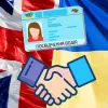 ​Україна та Велика Британія запроваджують обмін посвідчень водія – Арсен Аваков