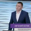 ​Питання забезпечення належними страховими виплатами потерпілих на виробництві перебуває на постійному контролі Міністерства, - Євген Котик