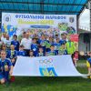 Футбольний марафон "Незламна МРІЯ" Футбольний марафон "Незламна МРІЯ"