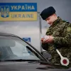 Кабмін дозволив представникам українського бізнесу виїжджати за кордон