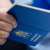 ​Київ запустив цифровий нотаріат для українців за кордоном
