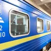«Укрзалізниця» призначила евакуаційний потяг на 20 вересня – з Покровська до Львова