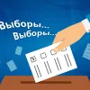 ​До Генічеської міської ради балотується росіянин, який отримує пенсію в Криму