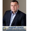 АНДРІЙ СЕНЮК: ОСНОВНЕ ДЛЯ ВЕЛИКОМОСТІВСЬКОЇ ГРОМАДИ СЬОГОДНІ – ЗБІЛЬШИТИ НАДХОДЖЕННЯ ДО МІСЦЕВОГО БЮДЖЕТУ! ДЕ МОЖЕ ЗАРОБИТИ ГРОМАДА НЕОБХІДНІ КОШТИ? АНДРІЙ СЕНЮК: ОСНОВНЕ ДЛЯ ВЕЛИКОМОСТІВСЬКОЇ ГРОМАДИ СЬОГОДНІ – ЗБІЛЬШИТИ НАДХОДЖЕННЯ ДО МІСЦЕВОГО БЮДЖЕТУ! ДЕ МОЖЕ ЗАРОБИТИ ГРОМАДА НЕОБХІДНІ КОШТИ?