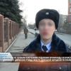 Незаконно затримують цивільних та волонтерів – заочно підозрюються так звані інспекторка «ДАІ» та слідчий «генпрокуратури днр» Незаконно затримують цивільних та волонтерів – заочно підозрюються так звані інспекторка «ДАІ» та слідчий «генпрокуратури днр»