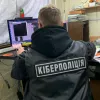 ​В Киеве разоблачили очередную группировку «мойщиков грязных денег»