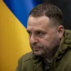 ​Щоб побудувати успішну Україну, необхідно продовжувати рішучо й системно викорінювати корупцію – Андрій Єрмак