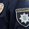 ​У місті Дніпро поліцейський був затриманий на одержанні хабаря у розмірі 50 000 грн