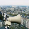 ​У Києві будуть тестувати ізраїльську систему оповіщення про ракетну небезпеку