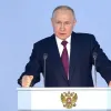 ​Росія вирішила призупинити участь у Договорі про стратегічні наступальні озброєння