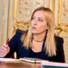 Італія надасть Україні шостий пакет військової допомоги, повідомила прем'єрка Мелоні під час спільної пресконференції у Києві