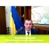 Юрій Болоховець взяв участь у 8-й Міністерській конференції щодо захисту лісів Європи Юрій Болоховець взяв участь у 8-й Міністерській конференції щодо захисту лісів Європи