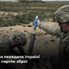 Російське вторгнення в Україну : Литва передала Україні важкі міномети