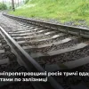 ​Російське вторгнення в Україну : Окупанти нанесли три ракетні удари по залізничній інфраструктурі на Дніпропетровщині