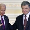 «Госизмена на высшем уровне». Обнародована запись переговоров Порошенко и Байдена. «Госизмена на высшем уровне». Обнародована запись переговоров Порошенко и Байдена.