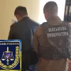 Військова прокуратура зупинила спробу незаконного проникнення до України двох автобусів з РФ
