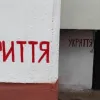 У МВС України закликають українців 23-25   серпня ховатися в укриття при кожній тривозі