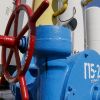 ​Росія вночі атакувала об&apos;єкт газотранспортної інфраструктури України