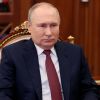 Путін оголосив про часткову мобілізацію у рф Путін оголосив про часткову мобілізацію у рф