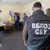 ​СБУ викрила на хабарництві керівника Держпраці в Івано-Франківській області
