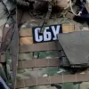 На Донеччині СБУ викрила нотаріуса, який незаконно вносив зміни до реєстрів Мінюсту На Донеччині СБУ викрила нотаріуса, який незаконно вносив зміни до реєстрів Мінюсту