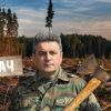 Від 5 євро «відкату» за кубометр: головного лісівника Тернопільщини звинувачують у незаконних вирубках Від 5 євро «відкату» за кубометр: головного лісівника Тернопільщини звинувачують у незаконних вирубках