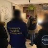 На Донеччині припинено діяльність 20 гральних закладів, які працювали без ліценції  На Донеччині припинено діяльність 20 гральних закладів, які працювали без ліценції