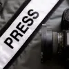 Новий законопроєкт ВР щодо захисту журналістів у їх професійній діяльності