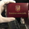 Постачальник Держпродспоживслужби привласнив 30 млн гривень Постачальник Держпродспоживслужби привласнив 30 млн гривень