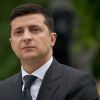 Президент підписав закон щодо створення Бюро економічної безпеки Президент підписав закон щодо створення Бюро економічної безпеки