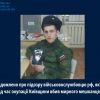 Повідомлено про підозру військовослужбовцю рф, який під час окупації Київщини вбив мирного мешканця Повідомлено про підозру військовослужбовцю рф, який під час окупації Київщини вбив мирного мешканця