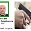 ​Бандитские разборки в Николаеве: криминальный авторитет Артур Аракелян подался в бега подстрелив молдаванина Гожану. И при чем здесь Александр Ткач?