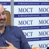 ​Станіслав Жолудєв назвав оленями 20% голів ДВК Дніпропетровської області