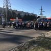 Мешканці Лівобережжя Дніпра перекрили дорогу Мешканці Лівобережжя Дніпра перекрили дорогу