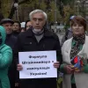 Народне віче під гаслом “Ні капітуляції!” відбулося у 32-х містах України