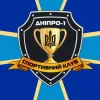 СК &quot;Дніпро-1&quot; готується до чемпіонату України