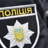 ​Полиция открыла дело в связи с расстрелом семи человек в лесу Житомирской области