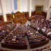 Від Дніпропетровщини на вибори йдуть 250 кандидатів