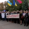 “Ні – капітуляції”: Дніпро та Кривий Ріг долучилися до всеукраїнської акції