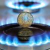 У липні за газ українці сплачуватимуть майже на 10% менше У липні за газ українці сплачуватимуть майже на 10% менше