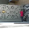 У Дніпрі відновили арт-об&#39;єкт на вулиці Пушкіна