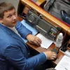 Скандал з дніпровським нардепом спровокував президентську перевірку політиків